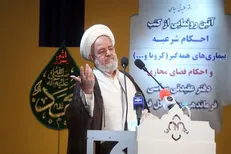 مردم باید شخصی را انتخاب کنند که زمینه ساز تأمین معیشت و زندگی پاکیزه برای آن‌ها باشد