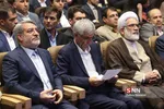 مراسم سالروز جهانی مبارزه با مواد مخدر
