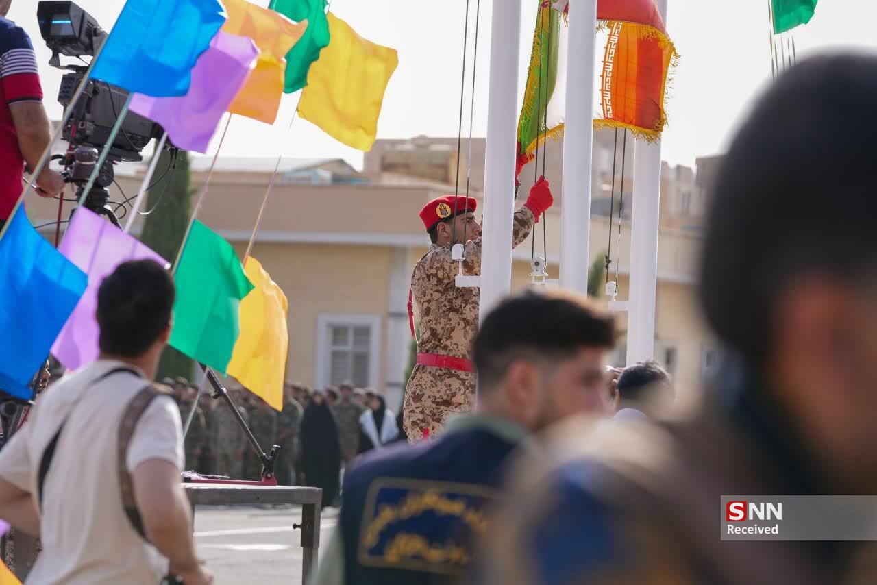 ناذ