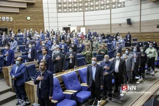 وزیر 