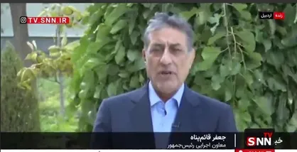 توضیحات معاون اجرایی رئیس&zwnj;جمهور درباره سفر پزشکیان به اردبیل + فیلم