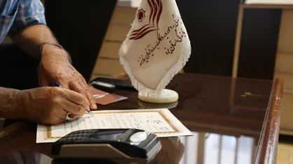 آزادی ۲۶۰ زندانی غیرعمد در طرح &laquo;قربان تا غدیر&raquo;