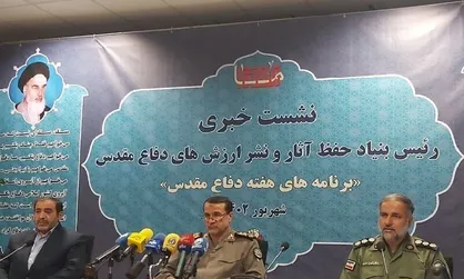سردار کارگر: همایش جهاد و مقاومت، از دیروز تا امروز در محضر رهبر انقلاب برگزار می&zwnj;شود
