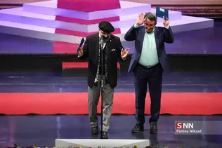 تجسمی فجر