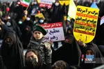 بزرگداشت یوم الله ۹ دی در میدان امام حسین(ع)