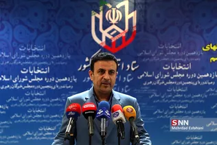 دومین روز از ثبت نام داوطلبان انتخابات مجلس شورای اسلامی