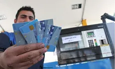 ابطال بیش از ۸ هزار کارت سوخت غیرقانونی مهاجر