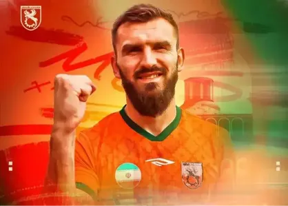 مدافع خارجی مس رفسنجان به صورت توافقی جدا شد