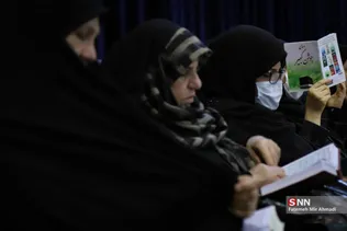 احیا مصلی