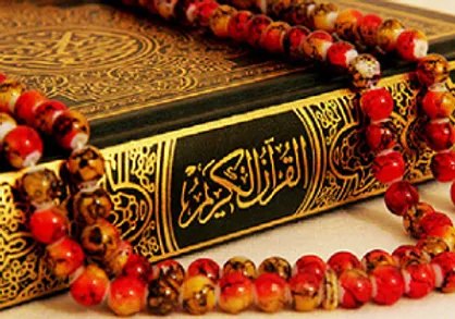 تغییراتی که مسابقات سراسری قرآن را متفاوت کرد