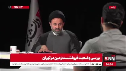 آقامیری: در کارگروه زلزله کار ویژه ای را تحت عنوان پروانه مقاوم سازی انجام می دهیم