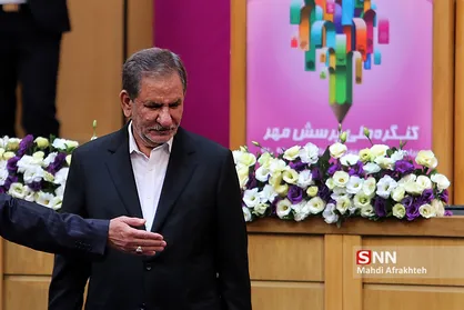 نوزدهمین کنگره ملی پرسش مهر ریاست جمهوری