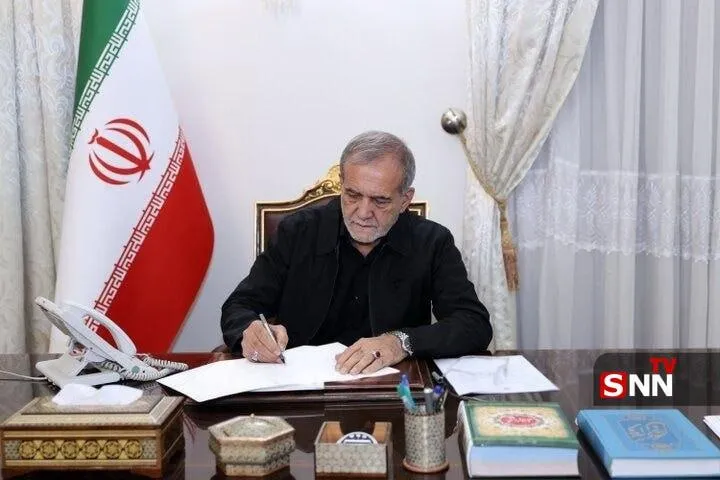 پزشکیان: اختلاف‌نظر‌ها هست، اما پای وطن که می‌رسد همه کنار هم هستیم + فیلم