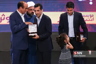 مراسم برترین های لیگ هفدهم فوتبال