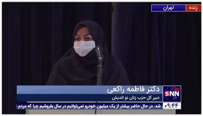 شنیده ها حاکی از این است به خاطر وضع فلاکت بار موجود، خانواده های افغان مبادرت به فروش دختران کوچک خود می&zwnj;کنند