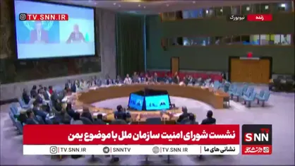 نماینده روسیه: واکنش ائتلاف عربی به پروازهای صنعا بیش از حد بود