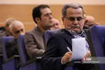 نشست رؤسای دانشگاه‌ها، مراکز آموزش عالی و مؤسسات پژوهشی 