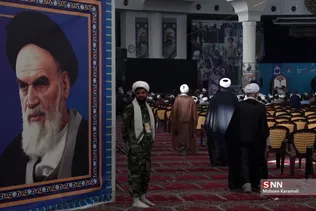 کنگره ملی 4000 شهید روحانی در قم