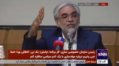 رئیس سازمان خصوصی سازی: تامین کسری بودجه از محل مولدسازی ارزشمند است؛ اثر آن در سفره مردم مشهود خواهد بود