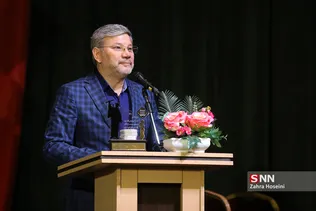 جشن فارغ التحصیلی دانشگاه شهید بهشتی
