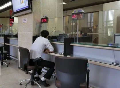 سیستم بانکی؛ ام&zwnj;المصائب اقتصاد ایران