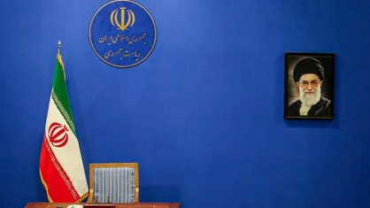 آغاز ثبت&zwnj;نام داوطلبان انتخابات ریاست جمهوری