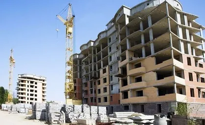 ابلاغ اساسنامه صندوق ملی مسکن