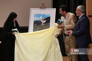 رونمایی از کتاب و مستند شهیده مرجانه ناز قلیچی
