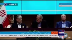 پزشکیان: به وزیر گفتم همه اساتید و دانشجویانی که لغو قرارداد یا اخراج کردند را بازگردانید/کرسی آزاداندیشی یعنی من بتوانم آزاد حرفم را بزنم و اگر منطق داری جواب من را بده یا اگر نداری منطق من را بپذیر