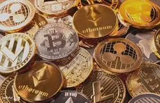 کنفرانس بین المللی بلاکچین و رمز ارزها برگزار می شود