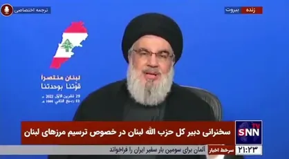سیدحسن نصرالله: مقاومت وظیفه دارد بجنگد و از خطوط مرزی حفاظت کند
