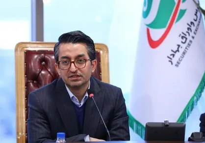تمدید ۱۰ روزه مهلت ناشران بورس برای افشای اطلاعات