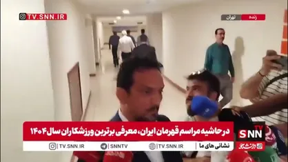 درستکار: چرخه انتخابی تیم ملی کشتی قطعا دقیق خواهد بود