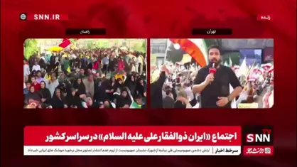 خدای امروز همان خدای فتح خرمشهر و فاو است