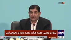 مخبر: کشور‌ها به طور فزاینده‌ای به دنبال کاهش اتکای خود به دلار هستند/ سهم دلار در ذخایر ارزی کشورها، از ۷۱ درصد در سال ۲۰۰۰ به ۵۸ درصد در سال ۲۰۲۲ کاهش پیدا کرده