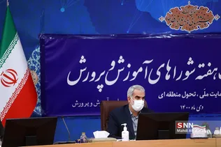 لعخم