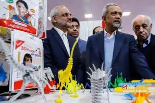 افتتاح پنجمین جشنواره ملی اسباب بازی