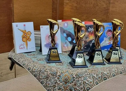 بیست و دومین جشنواره &laquo;قلم زرین&raquo; برگزیدگان خود را شناخت
