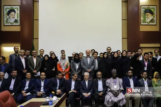 کارگاه بین المللی سیاستگذاری ترویج علم