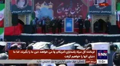 سرلشکر سلامی: آنها که می&zwnj;گویند &laquo;زن زندگی آزادی&raquo; آیا شهدای زن حرم شاهچراغ گناهی کرده بودند؟