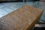 یشی