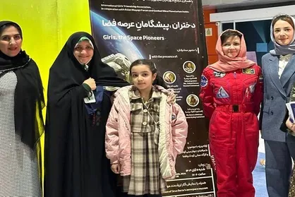 کمک دولت به دختران فعال در عرصه&zwnj;های علم و فناوری