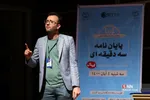 پنجمین دوره مسابقات پایان‌نامه سه دقیقه‌ای 