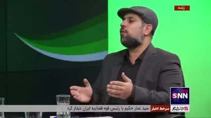 ابهام در نتایج انتخابات پاکستان معلول دو چالش