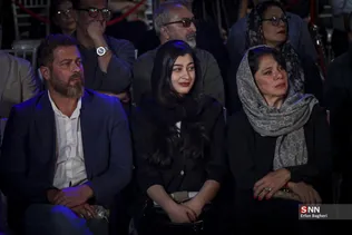 گرامیداشت روز ملی سینما
