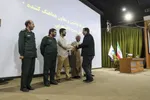 آلبوم عکس