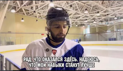 حضور سه بازیکن هاکی روی یخ ایران در لیگ معتبر NMHL