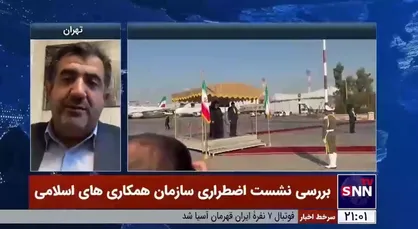 خورسند: فلسطین از بحر تا نهر است، قناعت به کمتر از آن لکه ننگ کشور&zwnj;های عربی است