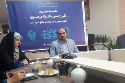 منصوری: شناسایی زوج&zwnj;های نیازمند