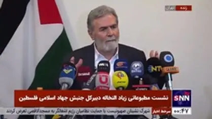زیاد النخاله: در ۵۰ ساعت ثابت کردیم که مقاومت دست برتر را دارد